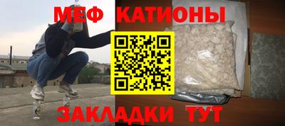 первитин Апрелевка