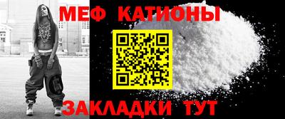 кокаин Апшеронск