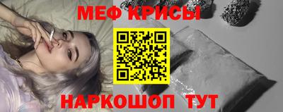 a pvp Ачхой-Мартан