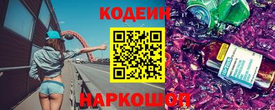 a pvp Ачхой-Мартан