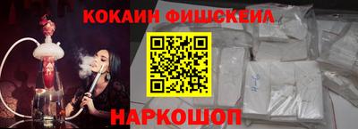 меф VHQ Аша