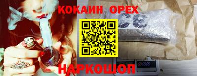 первитин Апрелевка