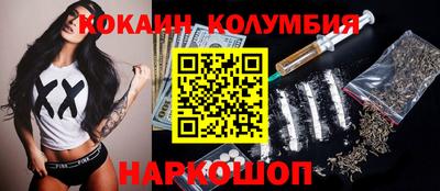 меф VHQ Аша