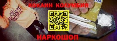 гидропоника Баксан