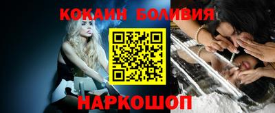 a pvp Ачхой-Мартан