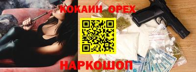гидропоника Баксан
