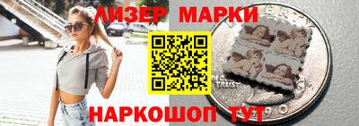 первитин Апрелевка