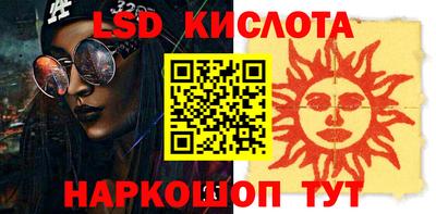 меф VHQ Аша