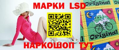 гидропоника Баксан