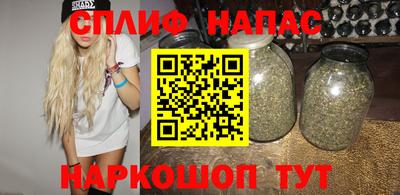 меф VHQ Аша