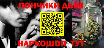 меф VHQ Аша