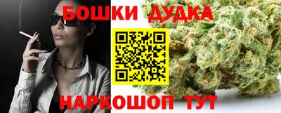 гидропоника Баксан