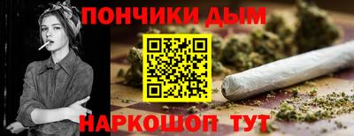 гидропоника Баксан