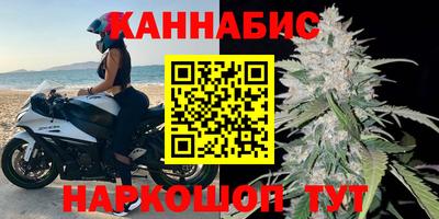 кокаин Апшеронск