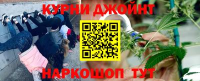 гидропоника Баксан