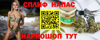 дурь Белорецк