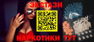 стафф Аргун