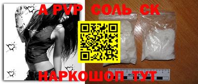 гидропоника Баксан