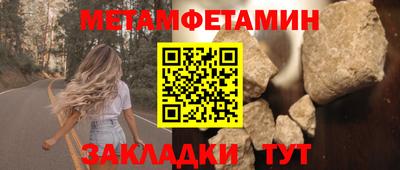 a pvp Ачхой-Мартан