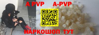 дурь Белорецк