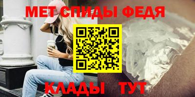 кокаин Апшеронск