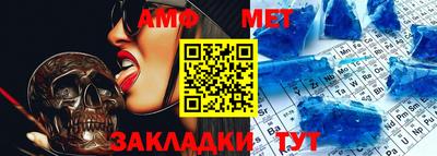 индика Белореченск