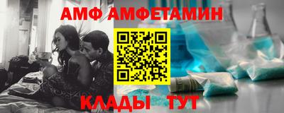 гашиш Бердск