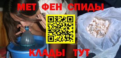 гидропоника Баксан