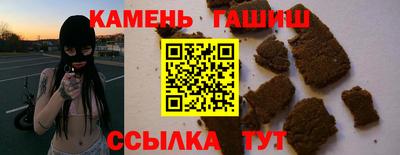 a pvp Ачхой-Мартан