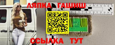 a pvp Ачхой-Мартан