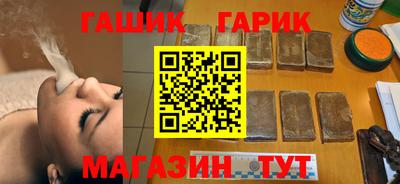 первитин Апрелевка