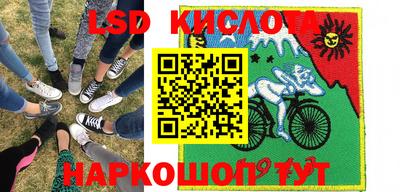 первитин Апрелевка