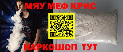 a pvp Ачхой-Мартан
