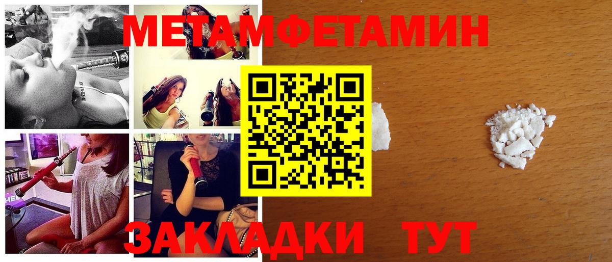 А ПВП Пыть-Ях